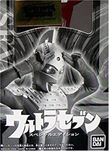 ウルトラマンシリーズ生誕40周年【ウルトラセブン】クリアレッド・スペシャ(中古品)