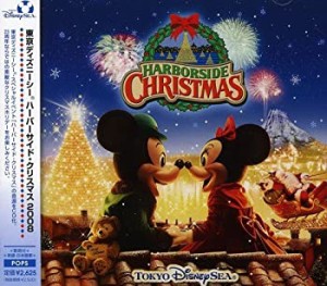 東京ディズニーシー ハーバーサイド・クリスマス 2008(中古品)