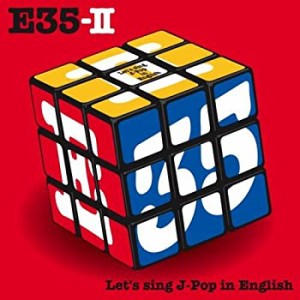 E35II 英語で歌おうJ-Pop(中古品)