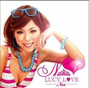 Lucy Love(中古品)