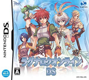 ラグナロクオンライン DS(特典無し)(未使用 未開封の中古品)