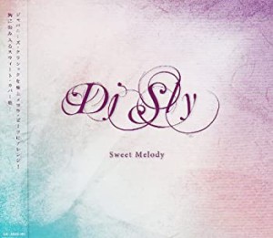 Sweet Melody(中古品)