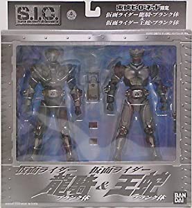 S.I.C. 仮面ライダー龍騎 仮面ライダー龍騎・ブランク体＆仮面ライダー王蛇(中古品)