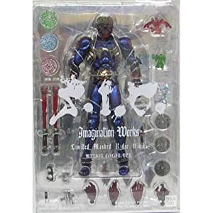 S.I.C. VOL.32 仮面ライダー響鬼（ヒビキ） マジョーラカラーVER.（S.I.C. (中古品)