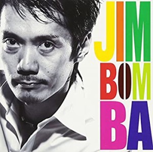 Jimbomba(中古品)