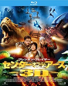 センター・オブ・ジ・アース 3Dプレミアム・エディション (初回限定生産) [(中古品)