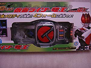 仮面ライダー レジェンドライダー変身ベルトシリーズ 仮面ライダー電王(未使用 未開封の中古品)