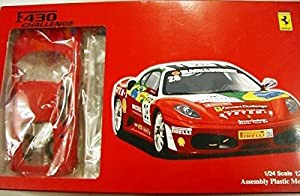 フジミ模型 1/24 RS-SP フェラーリF430 チャレンジ セナ仕様(未使用 未開封の中古品)