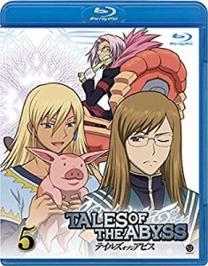 テイルズ オブ ジ アビス 5 [Blu-ray](中古品)