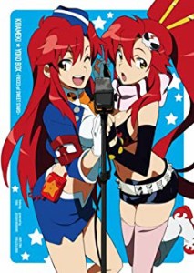 天元突破グレンラガン キラメキ☆ヨーコBOX~Pieces of sweet stars~ [DVD](未使用 未開封の中古品)