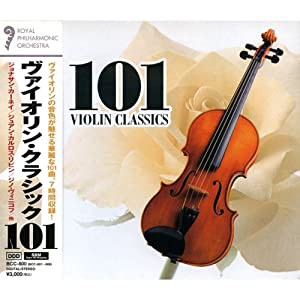 ヴァイオリン・クラシック101 ( CD6枚組 ) BCC-800(中古品)