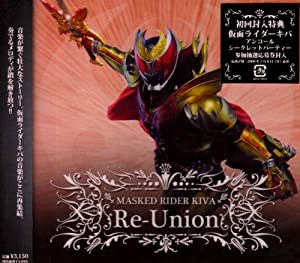 MASKED RIDER KIVA　Re-Union(中古品)