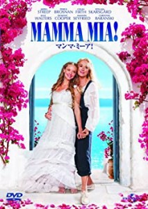 マンマ・ミーア! [DVD](未使用 未開封の中古品)