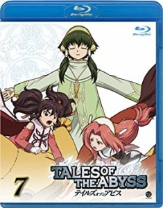 テイルズ オブ ジ アビス 7 [Blu-ray](中古品)