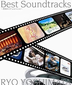 Best Soundtracks~篤姫BEST and more~(DVD付)(中古品)