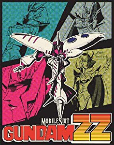 機動戦士ガンダムZZ メモリアルボックス Part.II（最終巻） [Blu-ray](未使用 未開封の中古品)