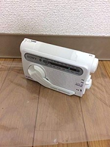 SONY 防災用 手回し充電 FM/AMポータブルラジオ ホワイト ICF-B02(W)(未使用 未開封の中古品)