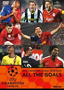 UEFAチャンピオンズリーグ2008/2009 ザ・ゴールズ [DVD](中古品)