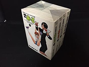 究極超人あーる 全4巻完結(ワイド版) [マーケットプレイス コミックセット](中古品)