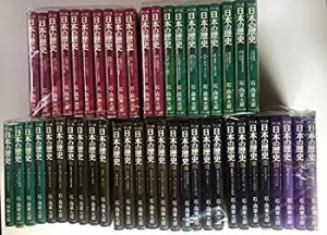 マンガ日本の歴史 全48巻完結 [マーケットプレイス コミックセット](中古品)