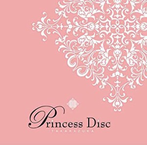 Princess Disc(中古品)