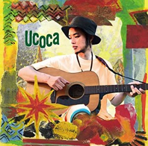 Ucoca(中古品)