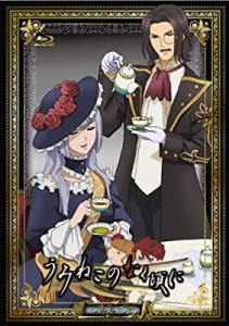 TVアニメーション 「うみねこのなく頃に」 コレクターズエディション 初回 (未使用 未開封の中古品)