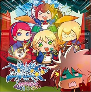 BLAZBLUE ドラマCD「ぶるどら りべるつぅ」(中古品)