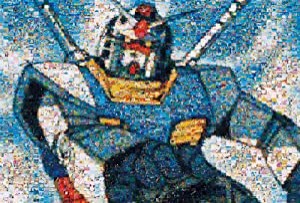 1000ピース ジグソーパズル 機動戦士ガンダム 一年戦争の記憶 (49x72cm)(中古品)
