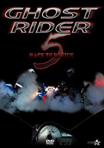 ゴーストライダー5 [DVD](中古品)