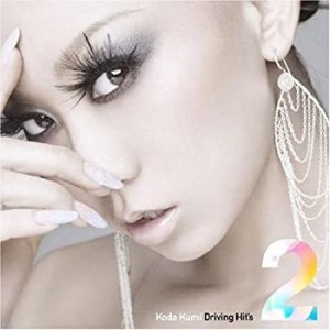 Koda Kumi Driving Hit's 2(中古品)