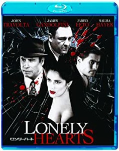 ロンリーハート [Blu-ray](中古品)