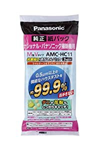 パナソニック 交換用逃がさんパック AMC-HC11(中古品)