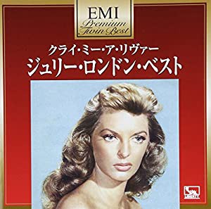 プレミアム・ツイン・ベスト クライ・ミー・ア・リヴァー~ベスト・オブ・ジ(中古品)