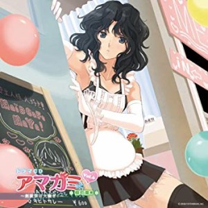 ドラマCD アマガミ vol.6 棚町薫編(中古品)