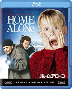 ホーム・アローン [Blu-ray](未使用 未開封の中古品)