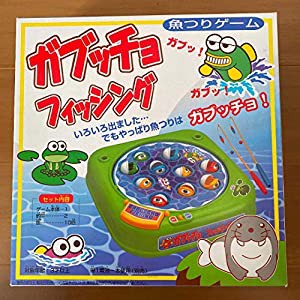 ゲーム 三英貿易 「ガブッチョフィッシング」(中古品)