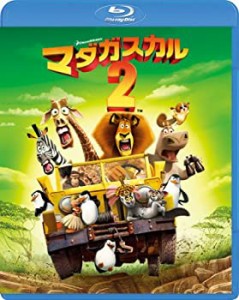 マダガスカル2 [Blu-ray](中古品)