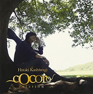 cocoro ~relation~(中古品)