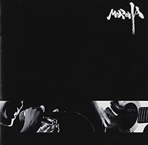 MOROHA [ROSE-110](中古品)