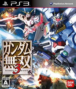 ガンダム無双3 - PS3(未使用 未開封の中古品)