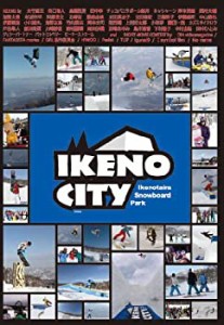 IKENOCITY (池の平温泉スキー場1日リフト券引換券付)[DVD](中古品)