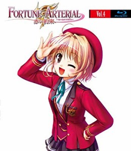 FORTUNE ARTERIAL フォーチュンアテリアル 赤い約束  Blu-ray　第4巻(中古品)