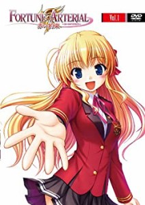 FORTUNE ARTERIAL フォーチュンアテリアル 赤い約束 DVD　第1巻（通常版）(中古品)