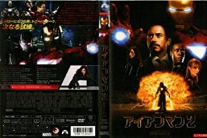 アイアンマン2 [レンタル落ち] [DVD](中古品)