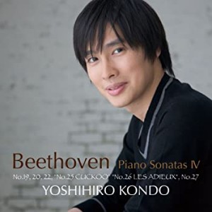 ベートーヴェン:ピアノ・ソナタIV(中古品)