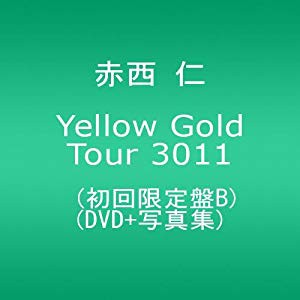 Yellow Gold Tour 3011(初回限定盤B)(DVD+写真集)(未使用 未開封の中古品)