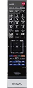 東芝純正 液晶テレビ用リモコン　CT-90340(中古品)