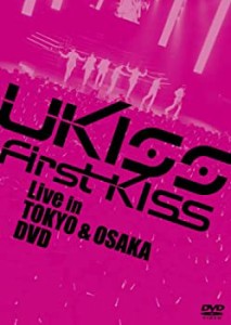 U-KISS 「First Kiss」Live in TOKYO & OSAKA [DVD](未使用 未開封の中古品)