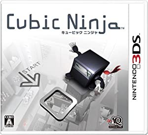 Cubic Ninja - 3DS(未使用 未開封の中古品)